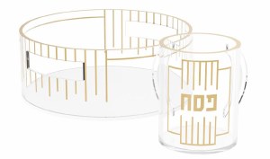 Picture of Lucite Washing Cup and Bowl Set Linear  Design Gold